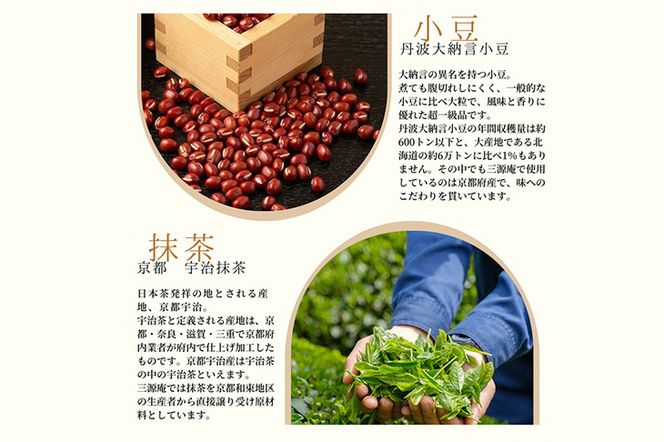 米粉のカステラ プレーン ＆ 丹波大納言小豆入り 2本セット【グルテンフリー】京都府 亀岡産 丹波大納言小豆使用《米粉 100% しっとり もっちり 保存料無添加》