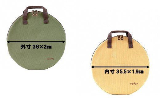 [R222] oxtos ランタンリフレクターケース ＃１ 【カーキ】