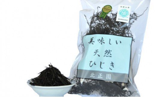 ya̎RLcsz218 Lc̓VRЂ 45g×5(A218-1)