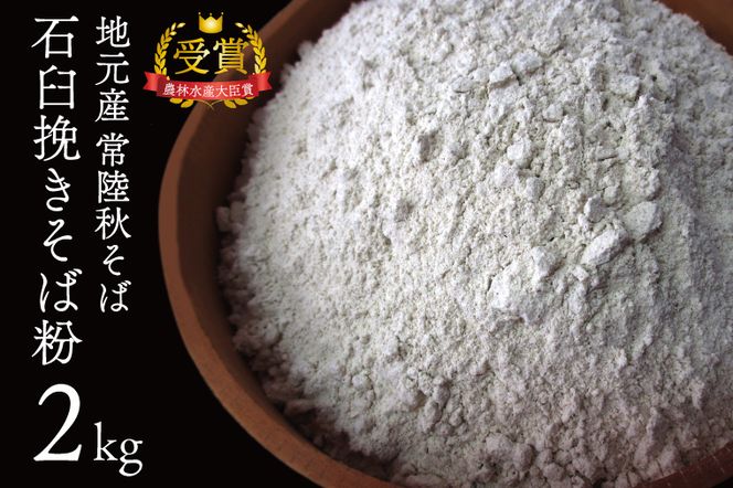 yȖ،vqzAN001@҂āy헤H΁zΉP҂Ε