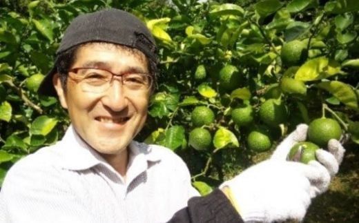 B3-116 【先行予約】かぼす （4kg）