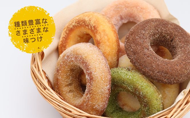 AP021 【ギフト用】焼ドーナツ （18個）