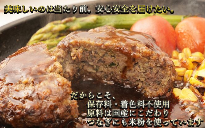 【広陵町×曽爾村連携返礼品】牛肉 100% 国産 冷凍 調理済み レンジで簡単個包装で使いやすいオリジナル国産牛100%冷凍ハンバーグ140g8個入り /// 国産 国産牛肉 ハンバーグ ほうれん草 保存料不使用 着色料不使用 個別包装 レンジ ハンバーグ 人気 調理済み 個包装