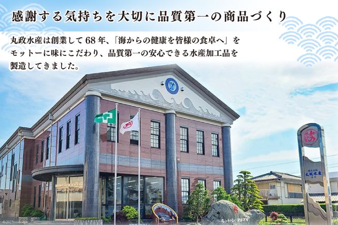 CB044 長崎産 地だこ2尾(約1.4kg)