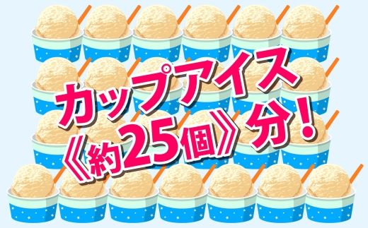 2350. くりーむ童話 アイスクリーム ヘーゼルナッツ 2L アイス スイーツ 牛乳 ミルク 贈り物 gift ギフト プレゼント 詰め合わせ 送料無料 北海道 弟子屈町