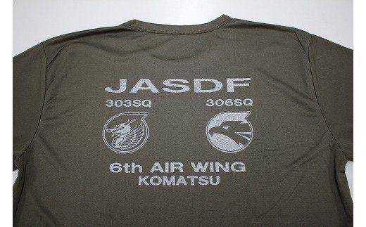 小松基地グッズ　小松基地オリジナル　ドライTシャツ al003m00