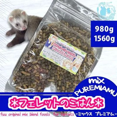 ymqszfuu original mix foods tFbĝ͂ mixv~Ai980gjm145S83n