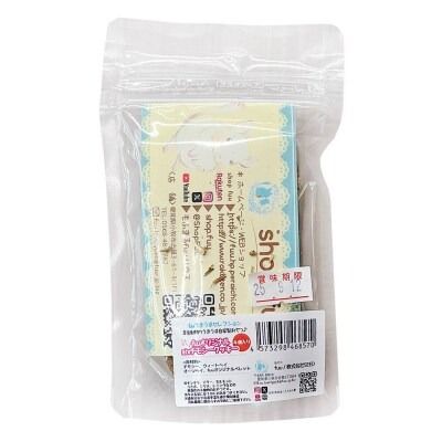 fuu 草食動物のうまうま自家製おやつ fuuオリジナルmixチモシークッキー（10個入り）［145SA14］