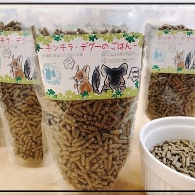 fuu うまうまセレクション チンチラ・デグーのごはん（10ｋg）［145SA02］