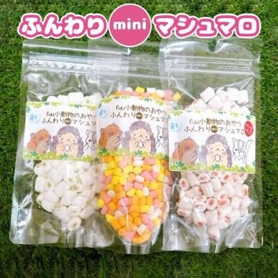 ymqszfuu ӂmini}V}(50g)m145SA20n