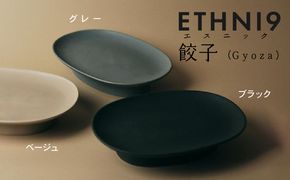 ✕ETHNI9餃子（Gyoza） ab076m00