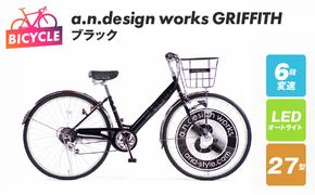 099X289 a.n.design works GRIFFITH 27型 自転車【ブラック】