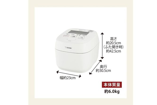 象印 炎舞炊き 炊飯器 4合 象印 NW-US07-WZ(絹白) 炎舞