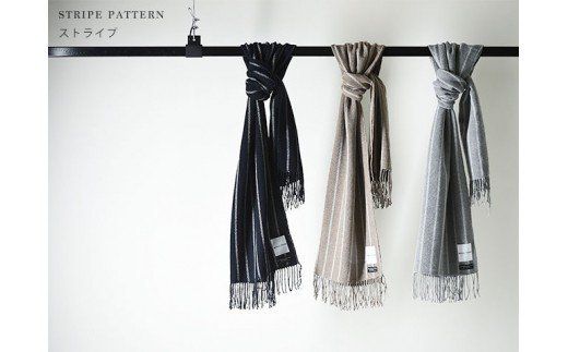 D75-02 WOOLTONE リバーシブルフリンジストール スーパービックサイズ 【PER】