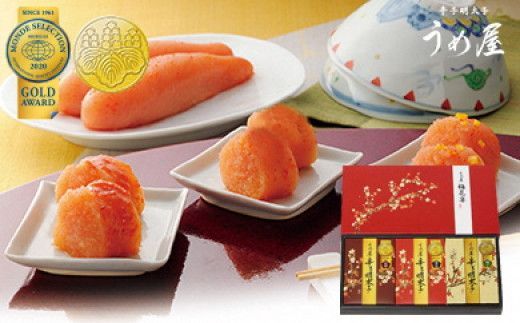 y@szyTԈȓɔz񕍊zIhZNV܎ܐlC̎Ol~ԉ܎OZbgy߉z_HA0031