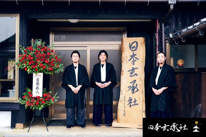 オーダーメイドの日本刀（短刀：長さ24cm程度）拵付き 装飾　鞘　鍔　GE00008