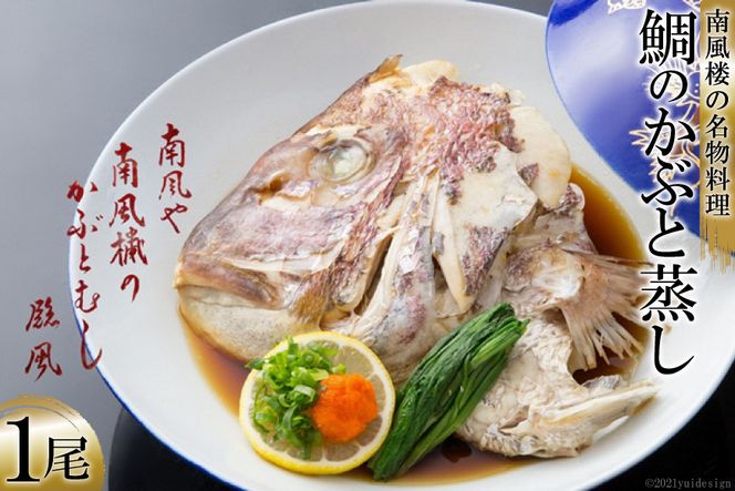 y茧szAF025ze앗O@̂ԂƏi1j