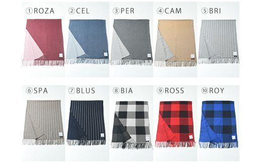 D46-03 WOOLTONE リバーシブルフリンジストール ビックサイズ 【BRI】