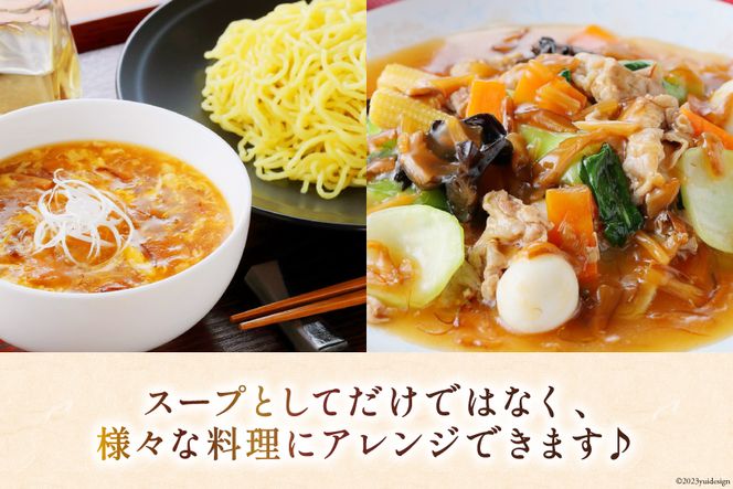 気仙沼産 ふかひれ濃縮スープ 上海風 200g×24袋 [気仙沼市物産