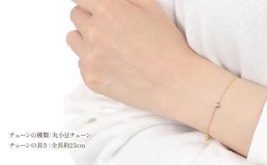 K18 スライド式ブレスレット　ハート、クローバー　B917-Y  188-012