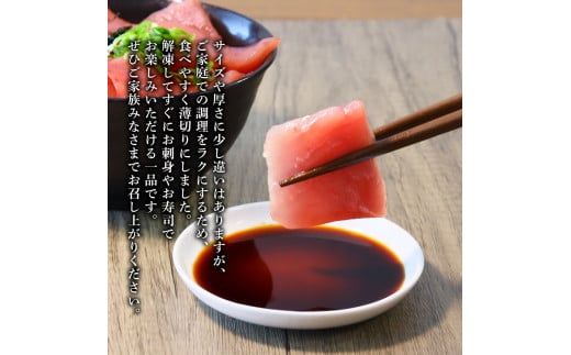 ～四国一小さなまち～ 天然マグロ切り落とし1kg×ぶり切り落とし900g まぐろ 鮪 ブリ 鰤 スライス 刺身 刺し身 さしみ ぶりしゃぶ 照り焼き 魚介 海鮮 海鮮丼 おかず 惣菜