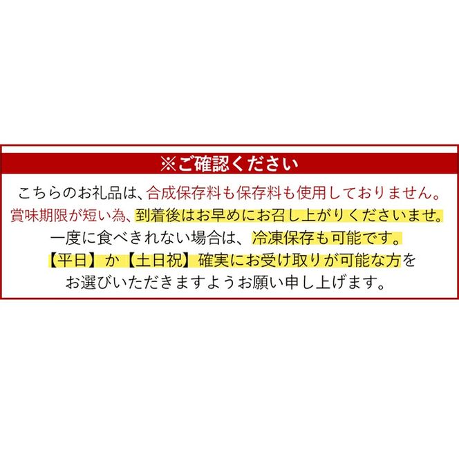 a283 特上さつま揚げ極み・彩りセット合計73枚(全10種類)【薩摩のまごころ】