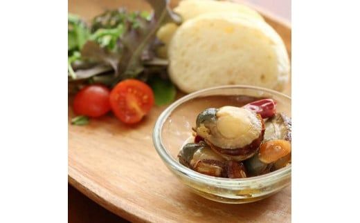 大槌のアカザラ燻製《にんにくオイル》S 120g×2個セット【0tsuchi00340-202412】