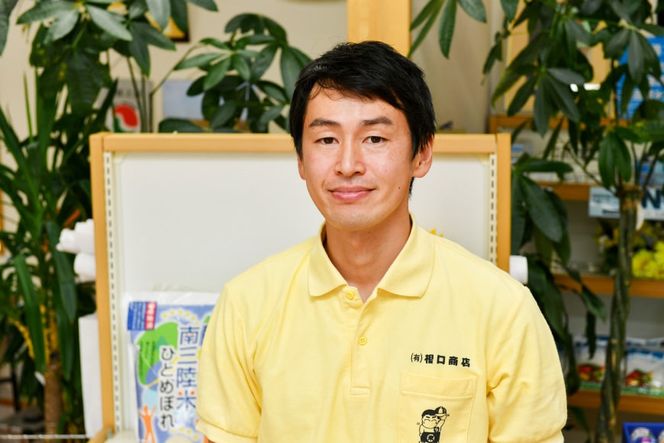 宮城のおこめ食べくらべセット ひとめぼれ & ササニシキ 各5kg 総計 10kg [根口商店 宮城県 気仙沼市 20565030] 米 お米 白米 精米 三陸産 宮城県産 ブランド米 ご飯 ごはん コメ こめ 小分け