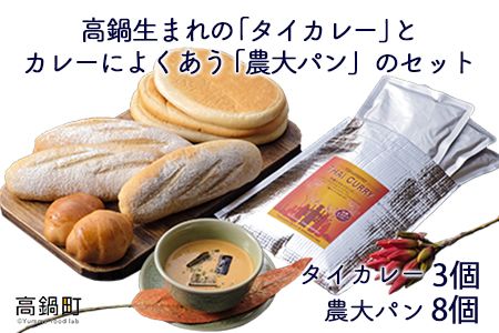y{茧S璬z琶܂́u^CJ[vƃJ[ɂ悭u_pṽZbg@^CJ[3E_p8ɏoׁyc419_sk_x2z