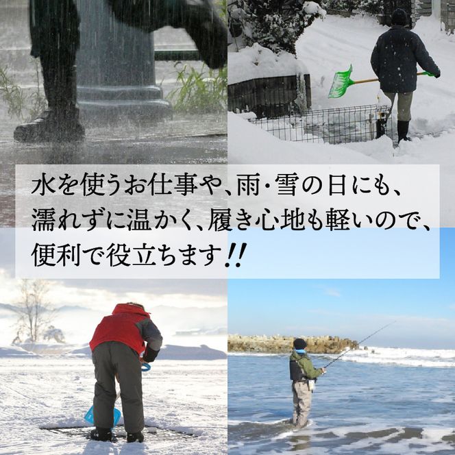 クロッツ防水ブーツ_10111Z