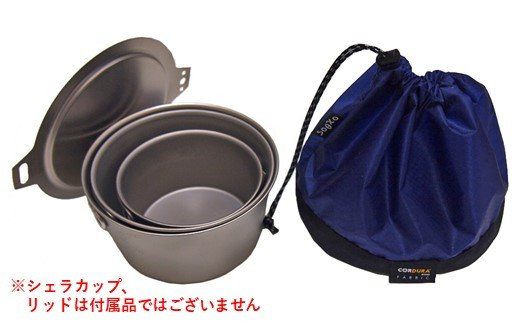 [R201] oxtos CORDURA フォールディングカップケース 【ブルー】