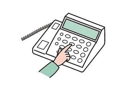 239.みまもり電話サービス（１２か月）（固定電話コース）