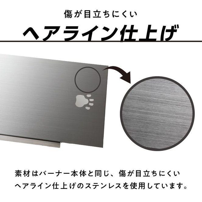 鍛冶屋の頓珍漢 スノーピーク フラットバーナー専用 蓋 カバー 鍛冶屋の頓珍漢 スノーピーク フラットバーナー専用 蓋 カバー