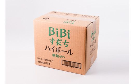 【CF】BiBiすだちハイボール：1ケース(250ml×12本入)