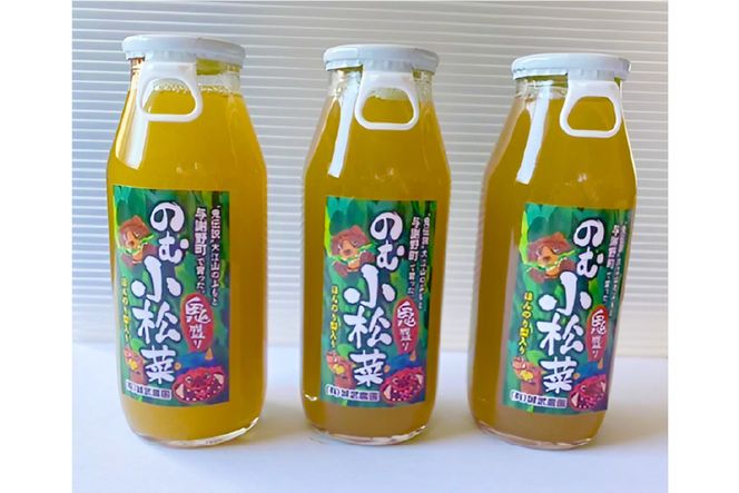 京丹後産の梨を使ったのむ小松菜（180ml） 3本　誠武農園 フルーツ ナシ なし LK00004