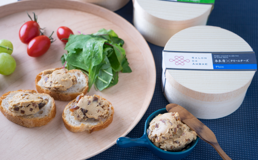 奈良漬 × クリームチーズ 3個 ギフトBOX(白箱) プレーン & 山椒 & 黒胡椒 《築上町》【有限会社奈良漬さろん安部/ SALON DE AMBRE】 [ABAE006]