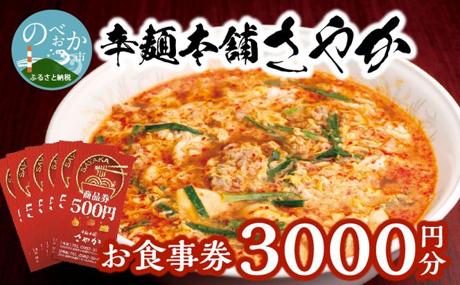 y{茧szh˖{܂₩ H@N040-YZA0220