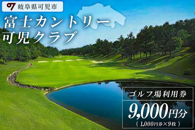 y򕌌szxmJg[Nupi9,000~jy0018-003z