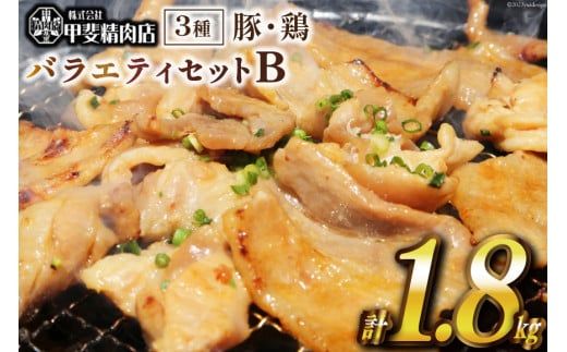 y{茧szؓE{ oGeBZbgB 1.8kg [b㐸X {茧 s 452060704]   Ƃ  ؃o {   BBQ