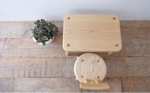 子供 椅子 キッズ チェア おしゃれ 木製 木育 男の子 女の子 いす イス 無垢材 国産 栗の木 栗材 インテリア 藤枝家具 遊木舎 TOYキッズチェア [PT0012-000037]