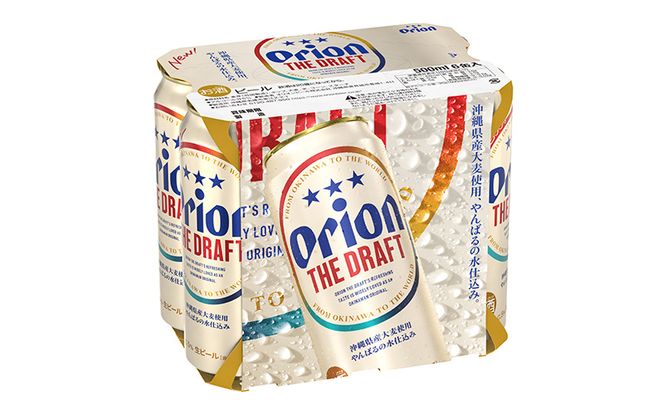 【オリオンビール】オリオン ザ・ドラフト〔500ml×24缶〕計12000ml 県認定返礼品 orion 味わい コク 自然 お酒 キャンプ料理 屋外 調理 乾杯 クラフトビール 国産 ギフト 記念日 地元 沖縄県 南国 くつろぎ 送料無料 産地直送 楽しみ