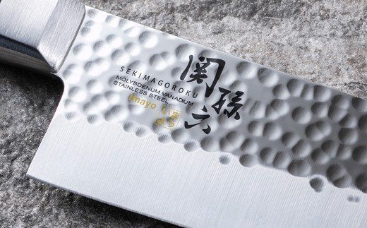 H15-44 ◇貝印 関孫六 いまよう 三徳 165ｍｍ