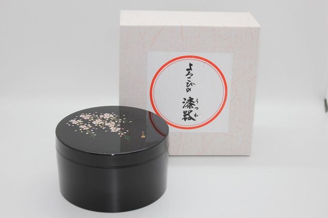 紀州漆器　ボンボニエール　黒　桜さくら【NT8】   CJ015