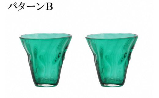 沖ノ島朱・大島翡翠　タンブラーセットNM-12S【粋工房】_HA1197