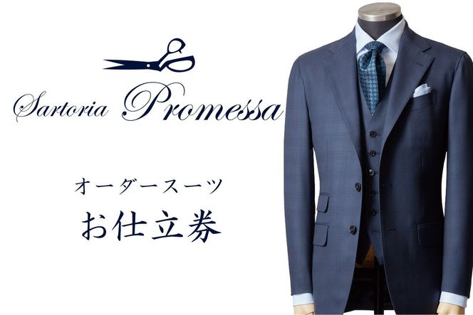 yђˎszyM1-006zTgAvbT }V[ChI[_[X[cdBySuper 140'sz