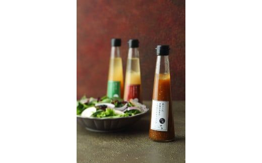 土浦市の老舗洋食屋レストラン中台のこだわりドレッシング3種詰め合わせ（野菜ドレッシング、和風ドレッシング、玉葱ドレッシング）｜サラダはもちろん、魚料理、肉料理にかけてもオススメの万能ドレッシング