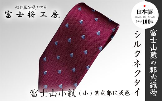 yRxm͌ΒzxmH[VNlN^CxmR()ɊDF FAA1040