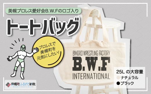 ykCyzB.W.FIWiSwg[gobOx BHRK002