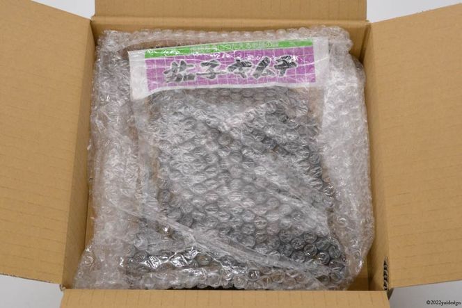 【ピリ辛】茄子キムチ 550g×2 計1.1kg [山梨農産食品 山梨県 韮崎市 20743187] キムチ ナス 茄子 おかず おつまみ