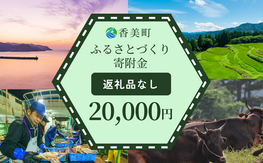 yɌzyԗiȂzɌ ӂ邳ƂÂ񕍋i20,000~j 25-44